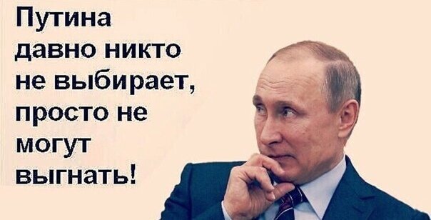 Выборы без выбора: реальных кандидатов задвигают или убирают, так что выбор не велик