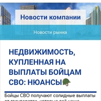Screenshot_20240113_232151.jpg