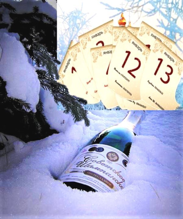 "С первого по тринадцатое нашего января..." О чем поет Александр Абдулов?