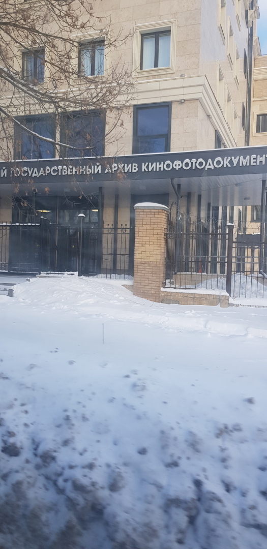 Моя поездка в город Красногорск. Кафе Чемпион, институт, ТЦ Июнь..