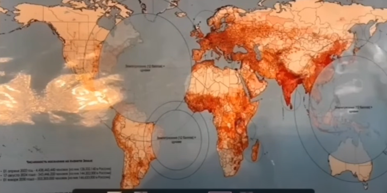 «В 2024 останется 500 миллионов»: Карта, подаренная Жириновским, раскрывает планы закулисья?
