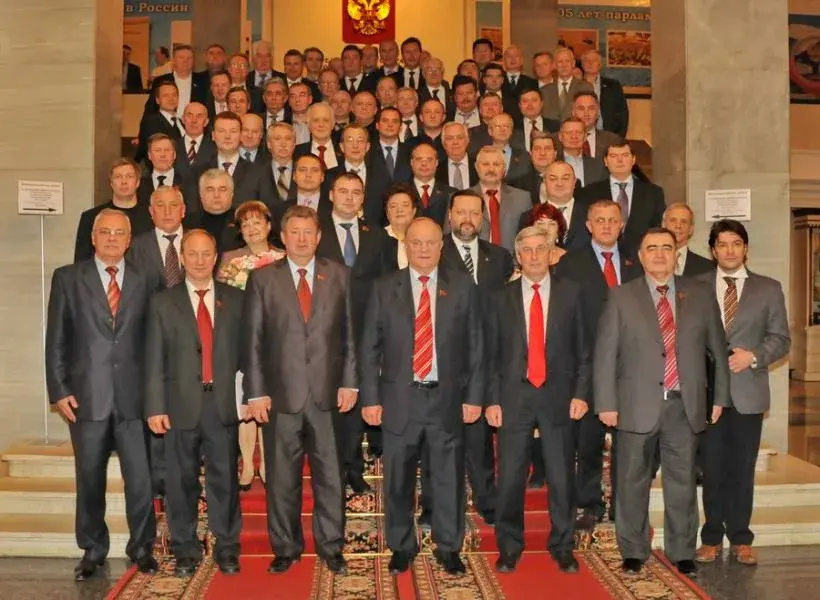 Коммунисты голосовали против!