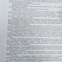 20240116_092236.jpg