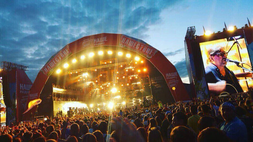 🤟🤟🤟 "Мы пережили Нашествие" Наша поездка на рок-фестиваль: супер атмосфера, много эмоций и рок-музыки в исполнении российских музыкантов ★🎸🎧