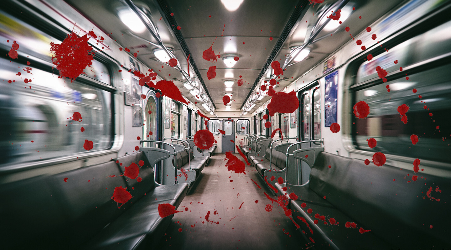 Смертельно опасное метро.