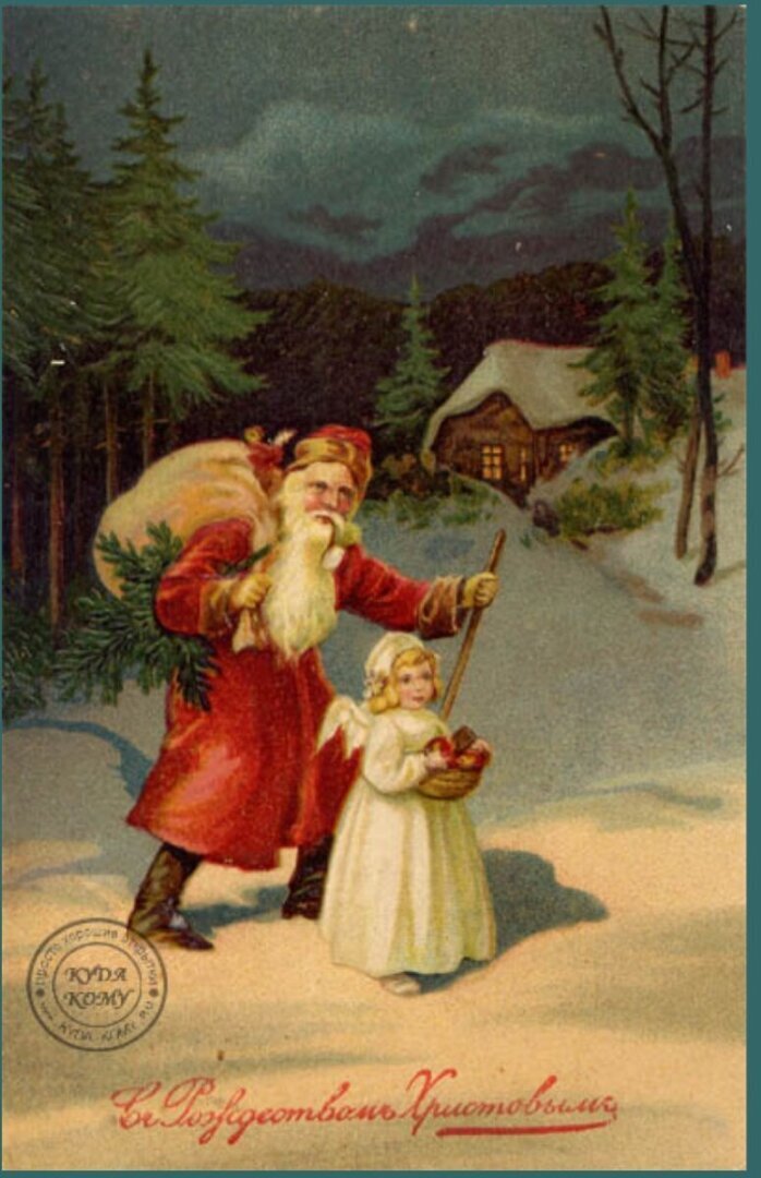 Новогодние Дед Мороз и Снегурочка как советский проект