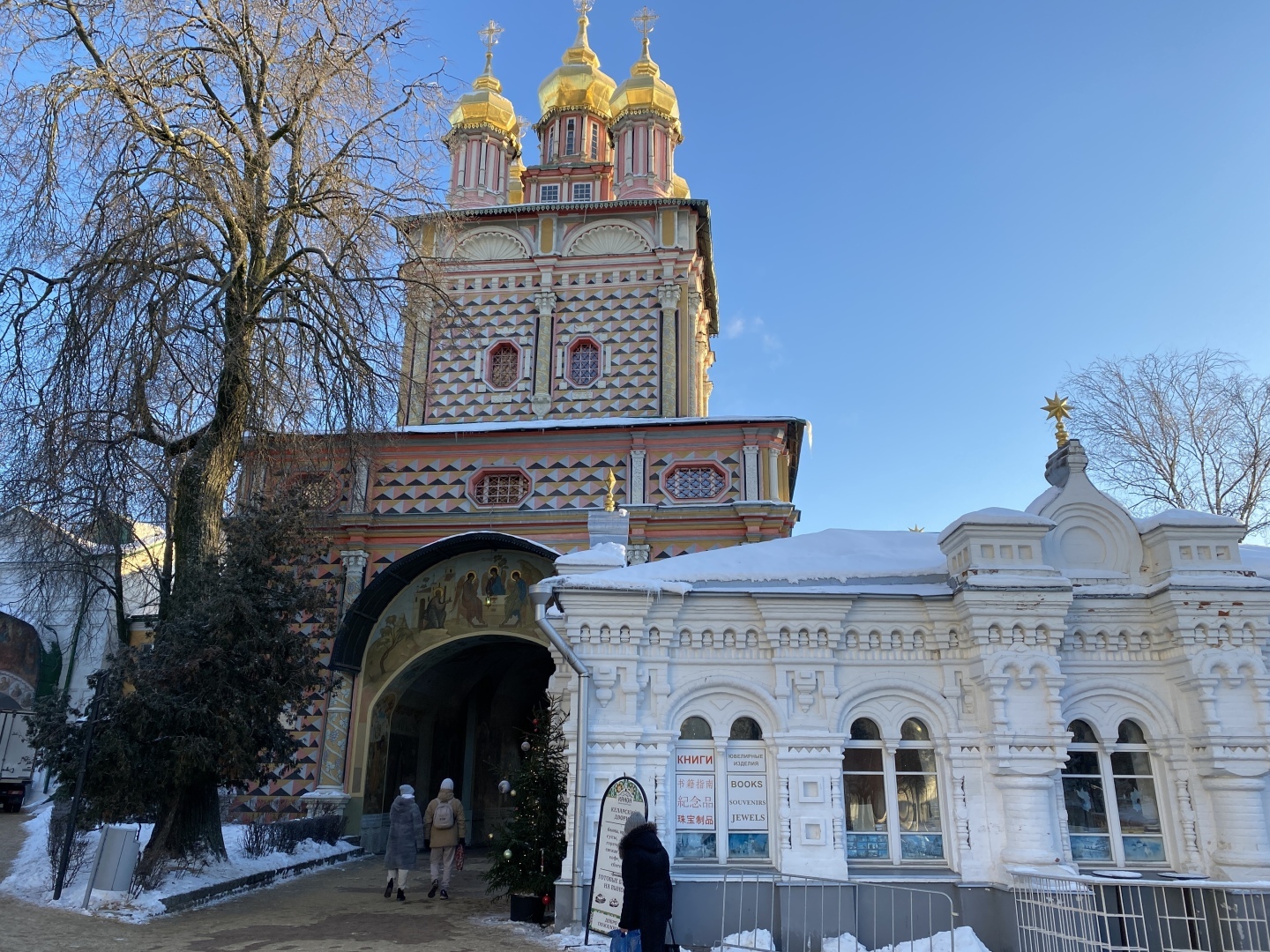 Золотое кольцо России. Владимир