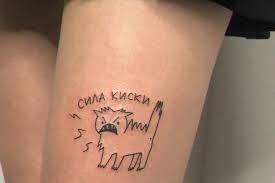 Татуировки под запретом: при каких заболеваниях нельзя наносить рисунки на тело