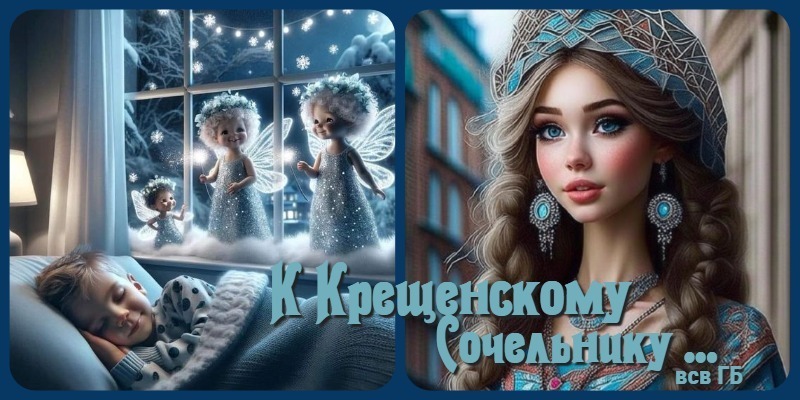 А четверг может быть и не таким обычным как всегда ... Посмотрим, какой он ...