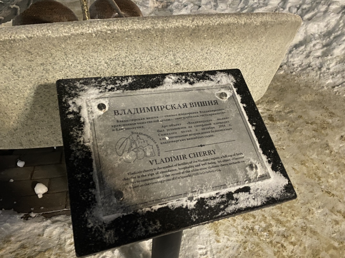 Достопримечательности Владимира. Золотое кольцо России 2024