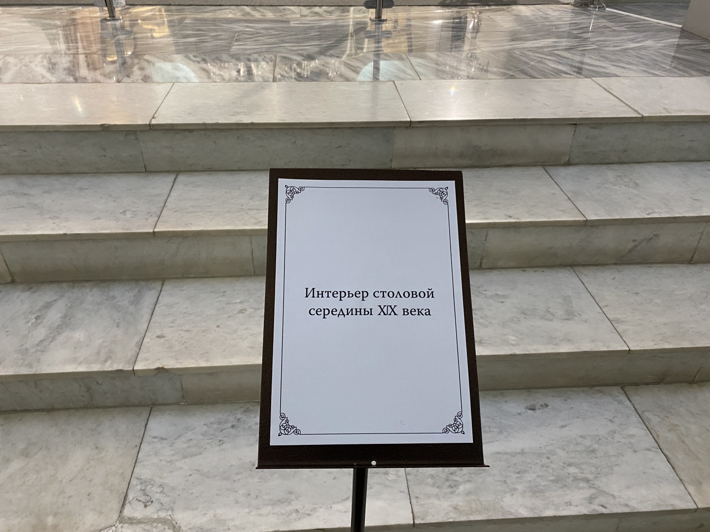 Золотое кольцо России 2024. Гусь Хрустальный. Обязательно к посещению.