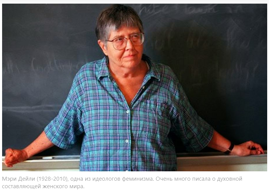 Феминизм и псевдофеминизм. Есть ли агрессия в настоящем феминизме?