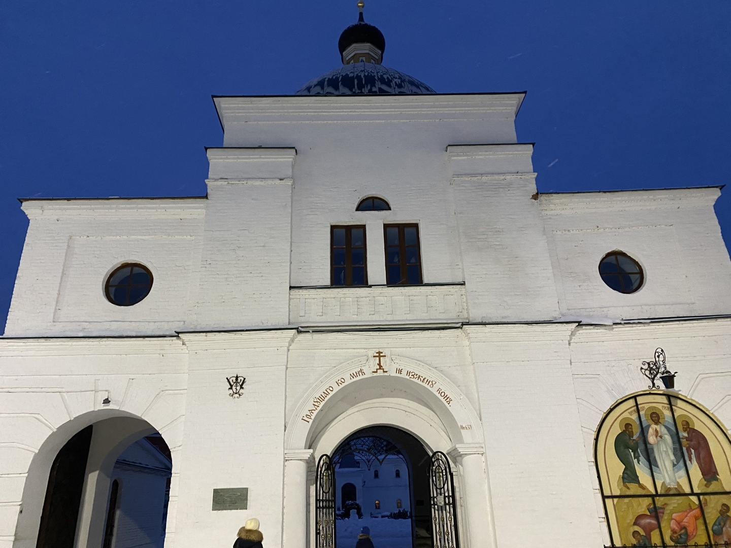 Золотое кольцо России. Город Муром