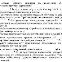 IMG_2363.jpeg