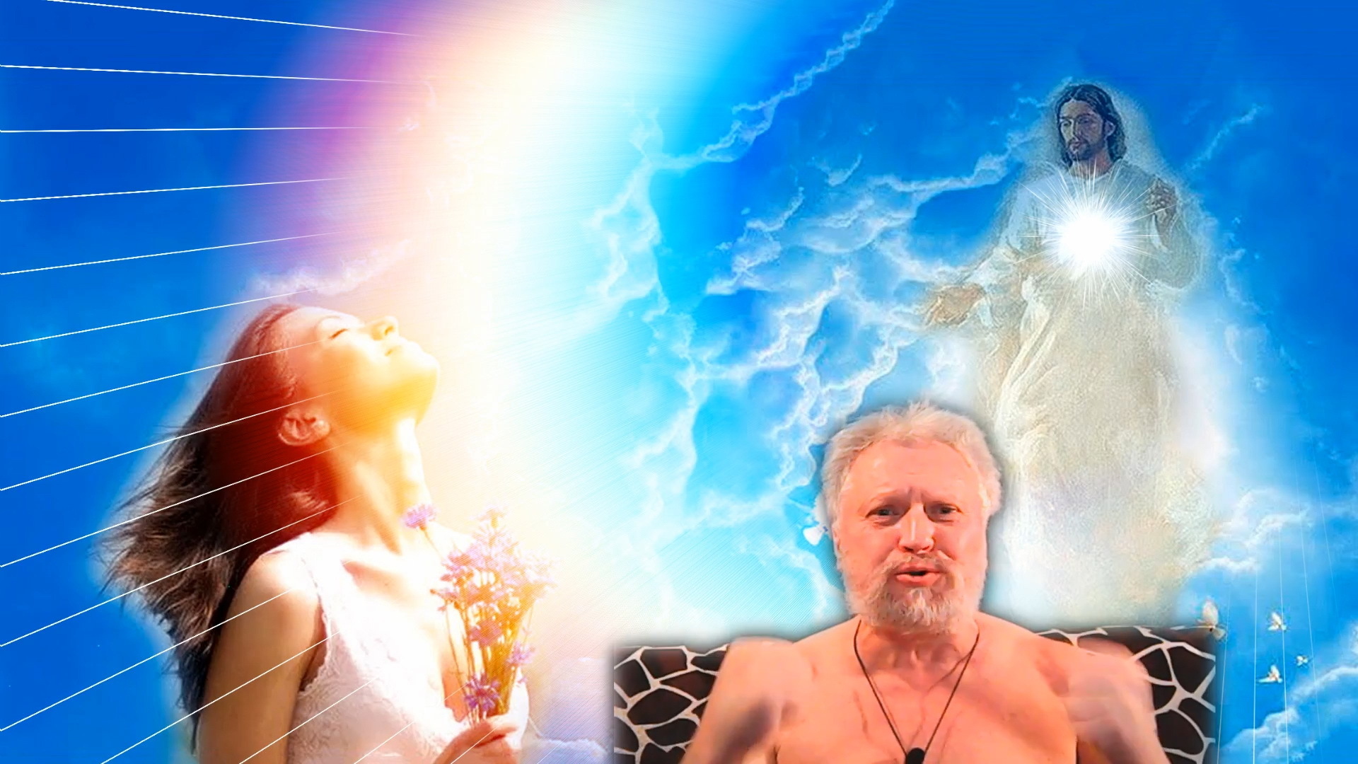 О Молитве и Медитации в сравнении! И пока только самое общее...