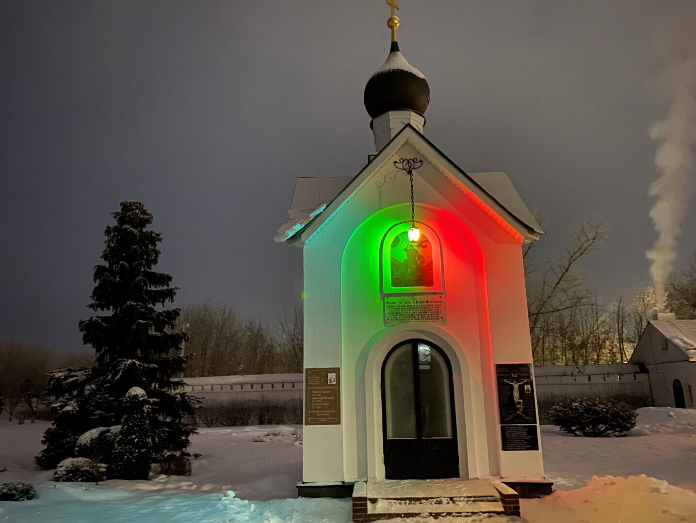 Золотое кольцо России. Город Муром