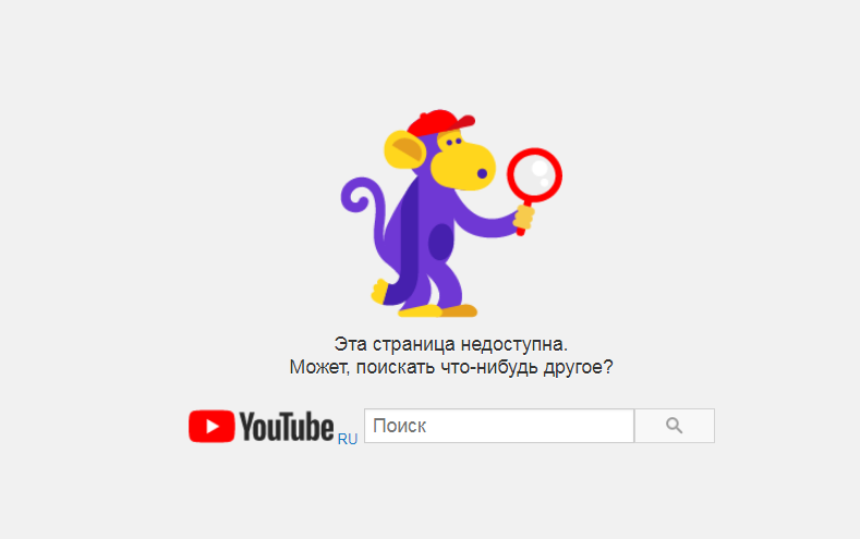YouTube заблокировал канал режиссера Никиты Михалкова