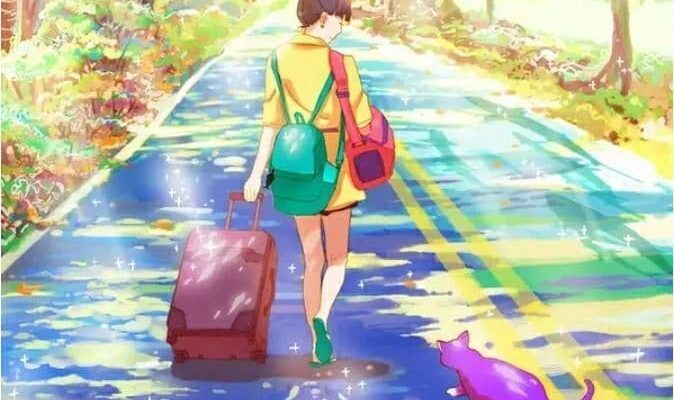 Прощай, Прошлое