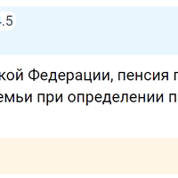 2024-01-20_08-38-35.png