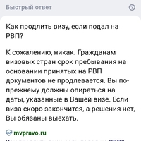 Screenshot_20240120_100616_Chrome.jpg