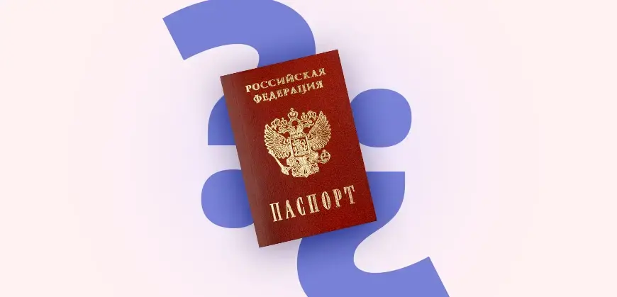 Что делать если посеял документы? Я вам расскажу