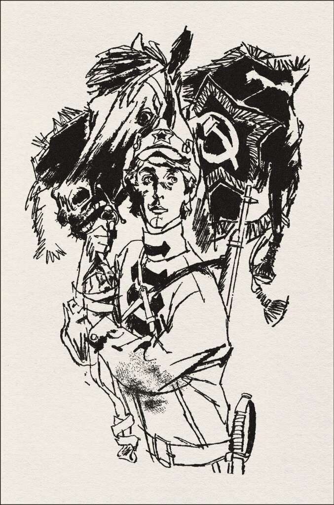 Интуитивный коммунизм "Чевенгура": утопия (или антиутопия?) от Андрея Платонова — Продолжение