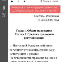 Screenshot_20240121-154340.jpg