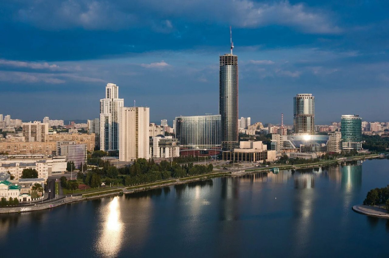 Екатеринбург: Третья Столица России, Символ Прогресса и Индустриального Развития