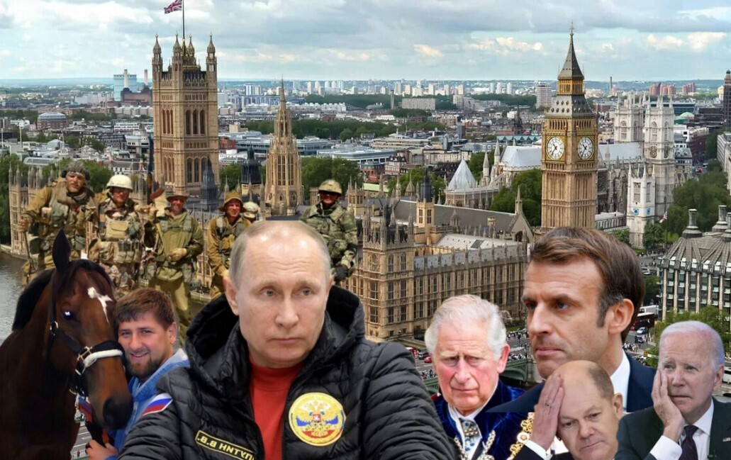 Распоряжение Путина № 21