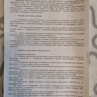 GnT5TvfrTi4.jpg