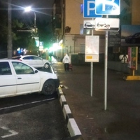 IMG_20240120_072254.jpg