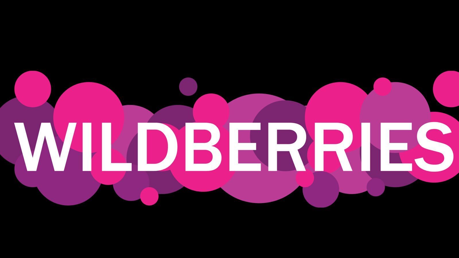 Новый дизайн wildberries