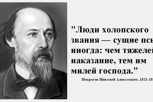 Где совесть? Или больны идиотизмом?