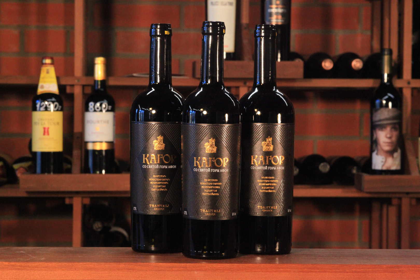 Вино апсны, лыхны, псоу, чегем. Какие вина в абхазии. Вино абхазия апсны апсны. Какие вина в абхазии. Абхазское вино частная винодельня абхазия.