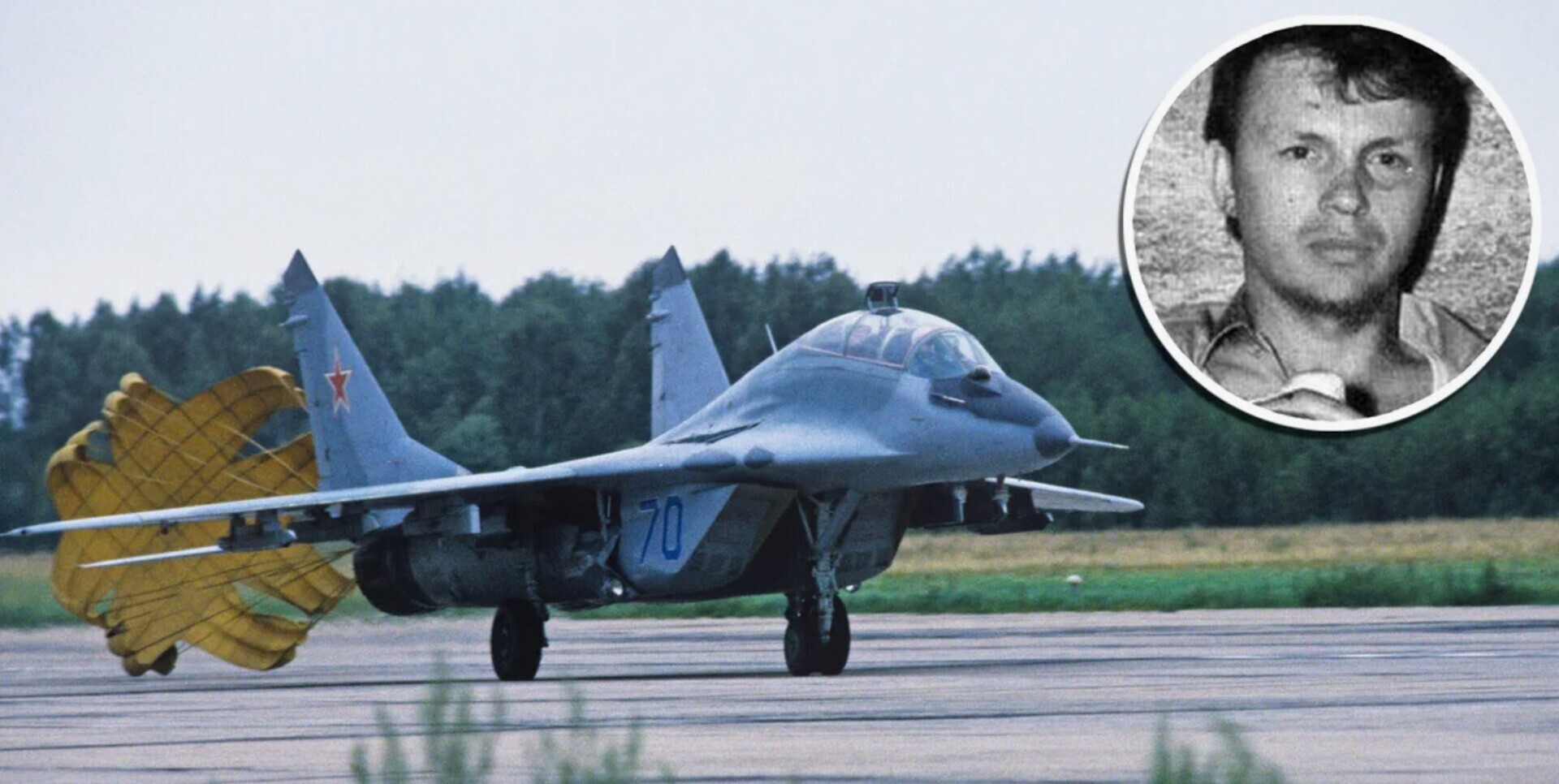 Летчики-предатели СССР: побеги за "железный занавес"