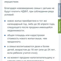 IMG_2770.png