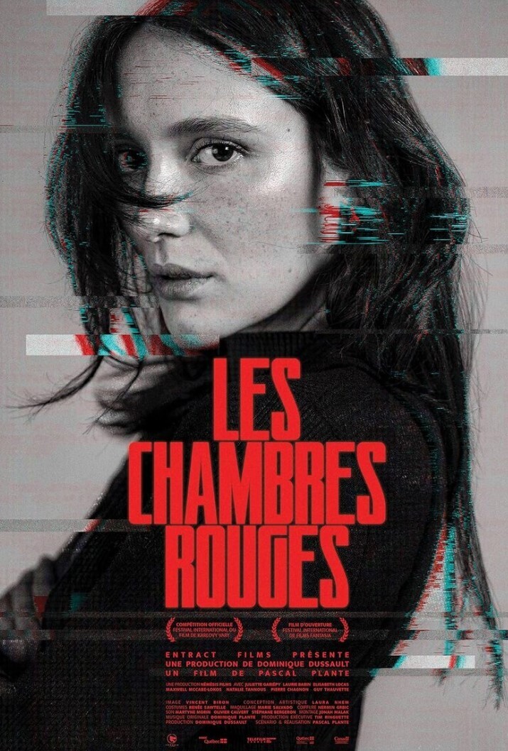 Красные комнаты les chambres rouges