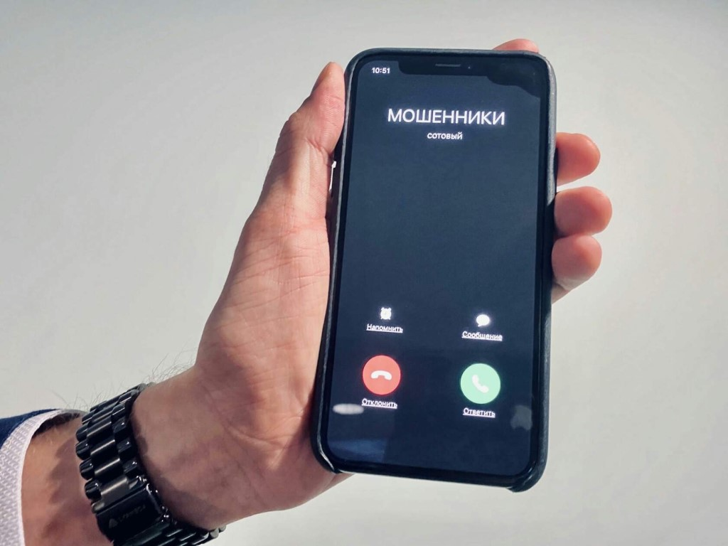 Как узнать, что не нужно брать трубку, посмотрев только на входящий номер