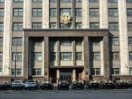 Госдума ужесточает ответственность за утечки персональных данных россиян