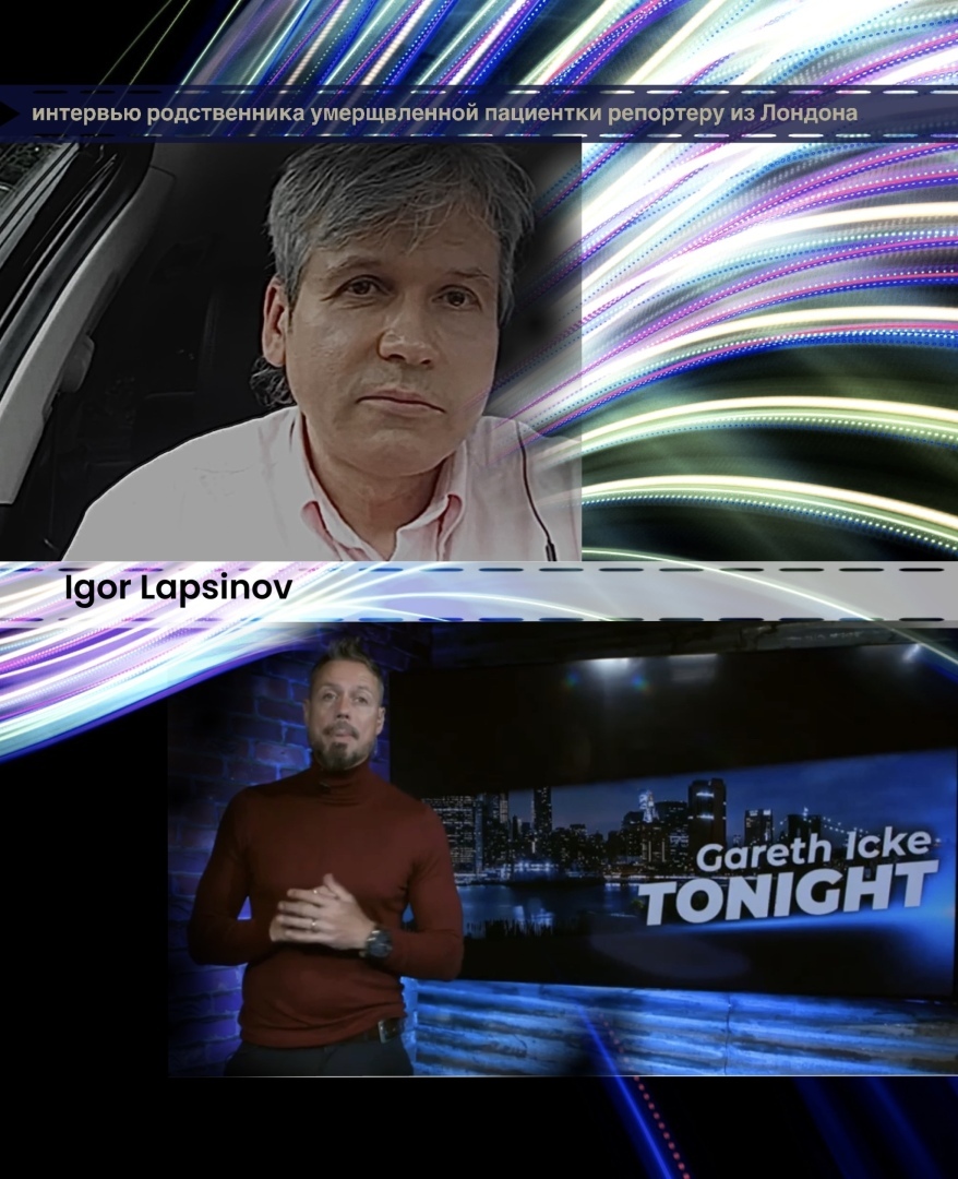 Насколько гуманно прикрывать старостью преступления Фармо индустрии и умерщвление социально уязвимых слоёв населения на международном уровне?