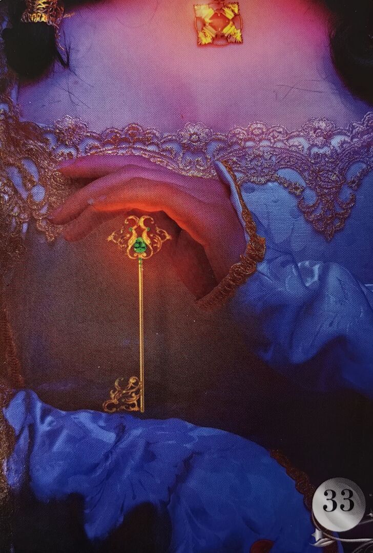 Карта дня - Ключ.