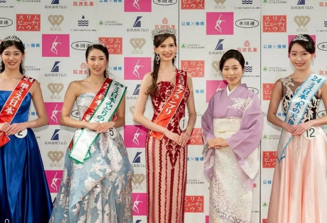 Украинка победила в конкурсе "Мисс Япония"