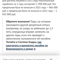 Screenshot_2024-01-24-22-36-24-278_com.mi.globalbrowser.jpg