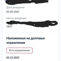 Screenshot_20240122_003419_Chrome.jpg