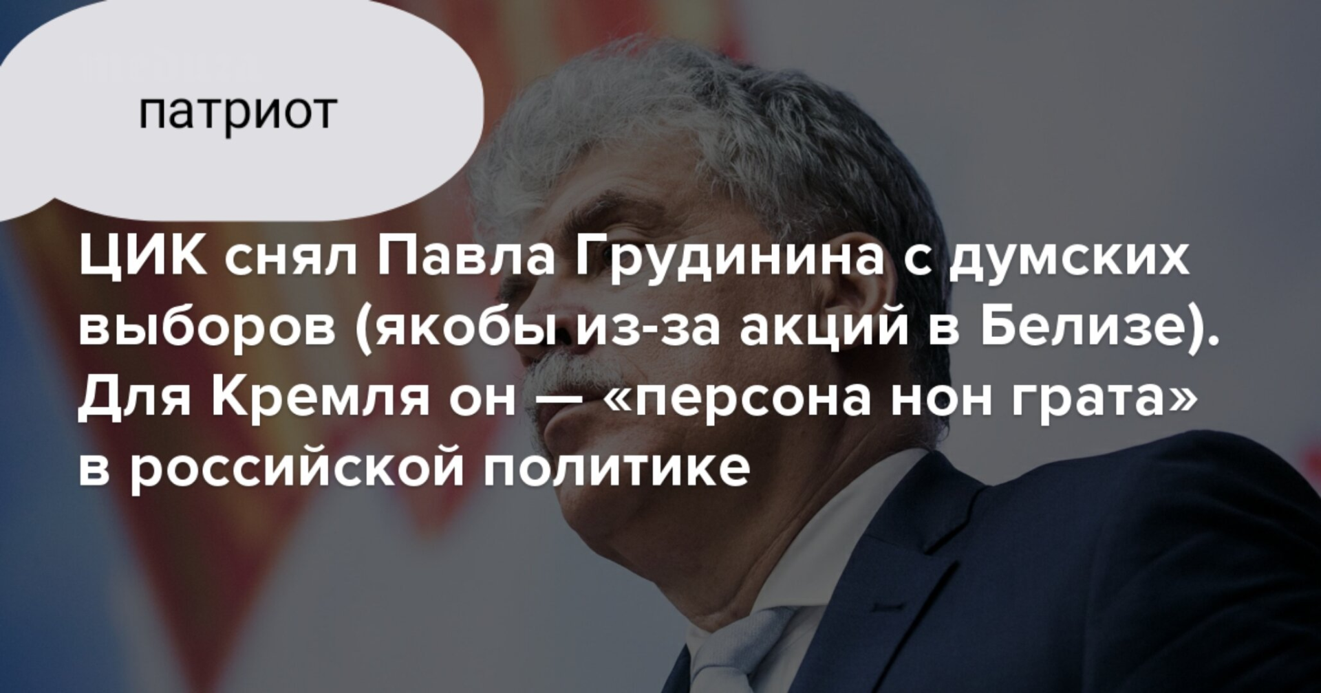 Зачем нас пугают 90-ми , скоро будет не хуже или может и хуже . Признаки к этому уже есть . Делать вид что жить стали лучше , от этого реальность не.