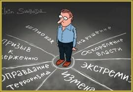 Зачем нас пугают 90-ми , скоро будет не хуже или может и хуже . Признаки к этому уже есть . Делать вид что жить стали лучше , от этого реальность не.