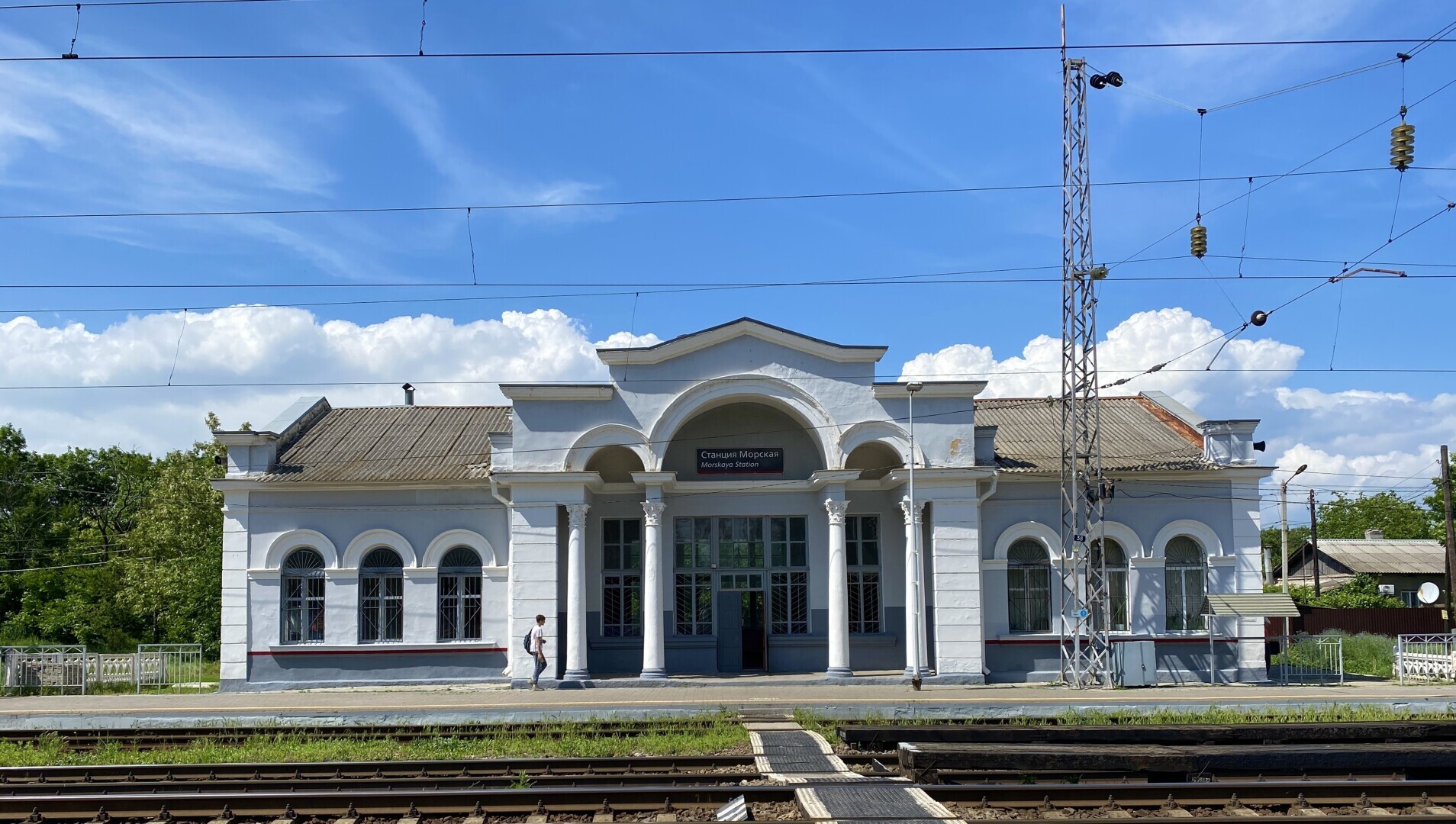 Парк Станция Морская. Как сделать деньги из воздуха