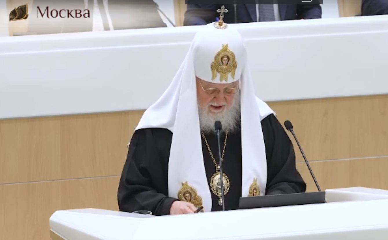 Ситуация с мигрантами критическая. Патриарх Кирилл начинает бить тревогу в Совете Федерации, что дальше?