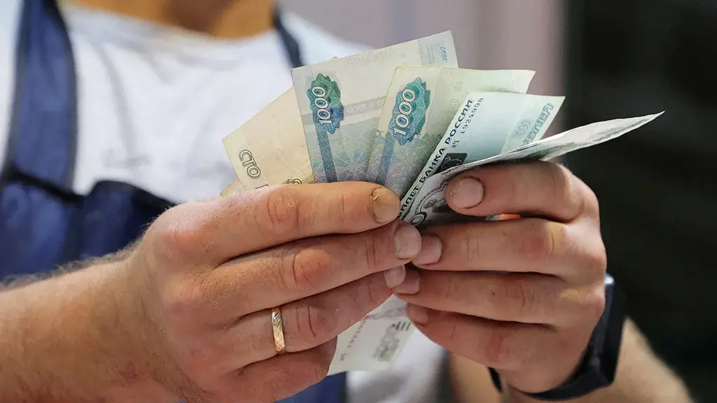 Пенсионные ожидания россиян с зарплатой 30 000 рублей в 2024 году