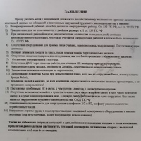 IMG_20240125_192745.jpg